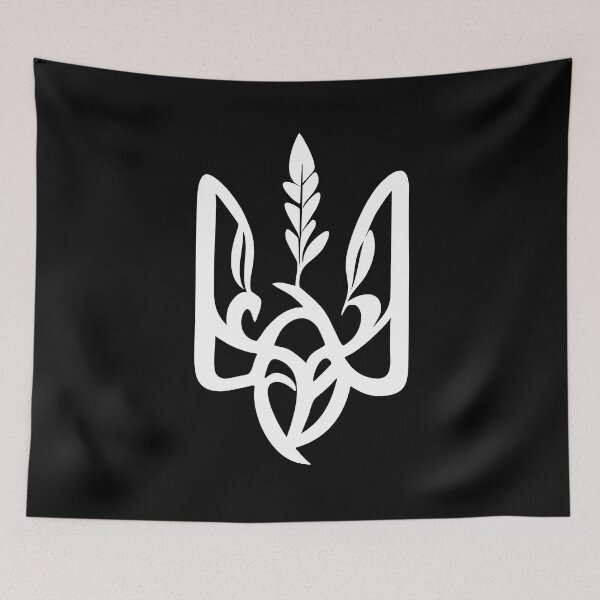 Item preview, Trident designed and sold by yulia-rb.