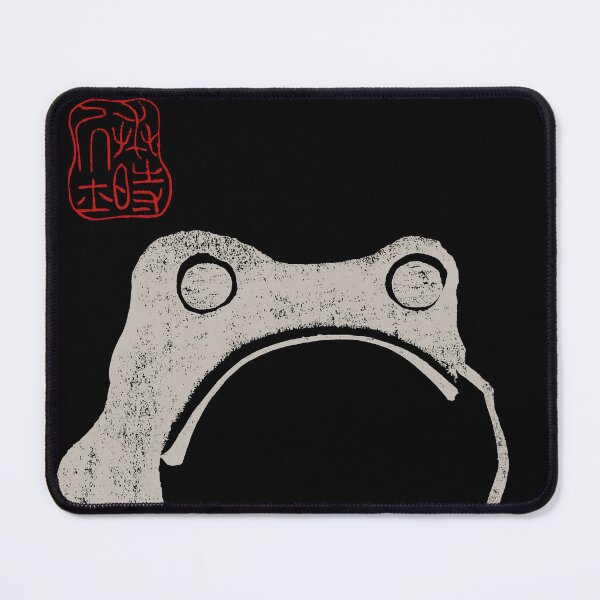 Item preview, Unimpressed Frog by Matsumoto Hoji designed and sold by el-padre.