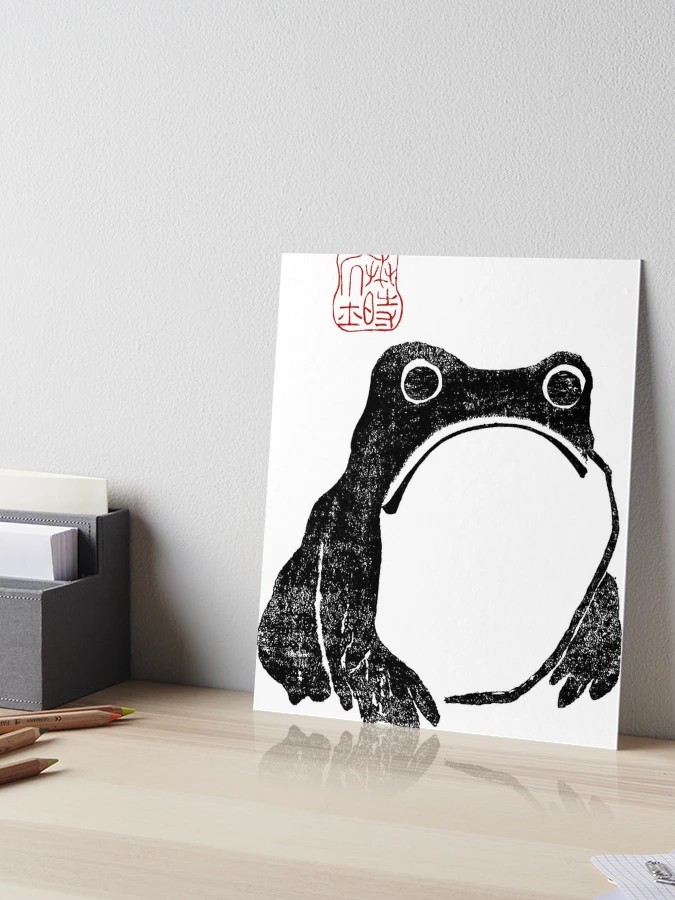 Unimpressed Frog - Matsumoto Hoji - Imprint Series — Café Béton