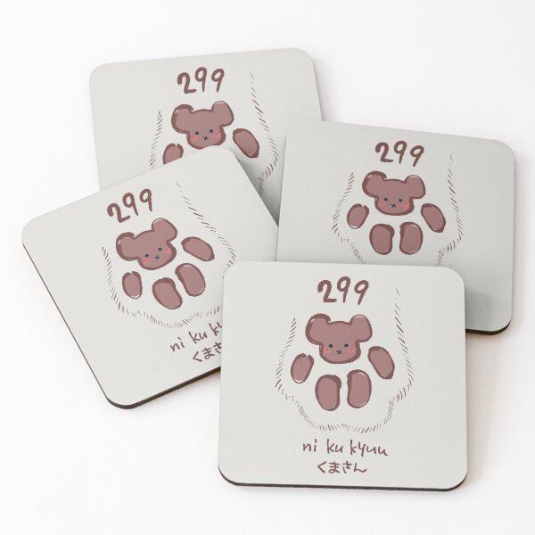 Item preview, Nikukyuu 299 Cat Paw Pads Kumasan designed and sold by LeeLuckyLee.