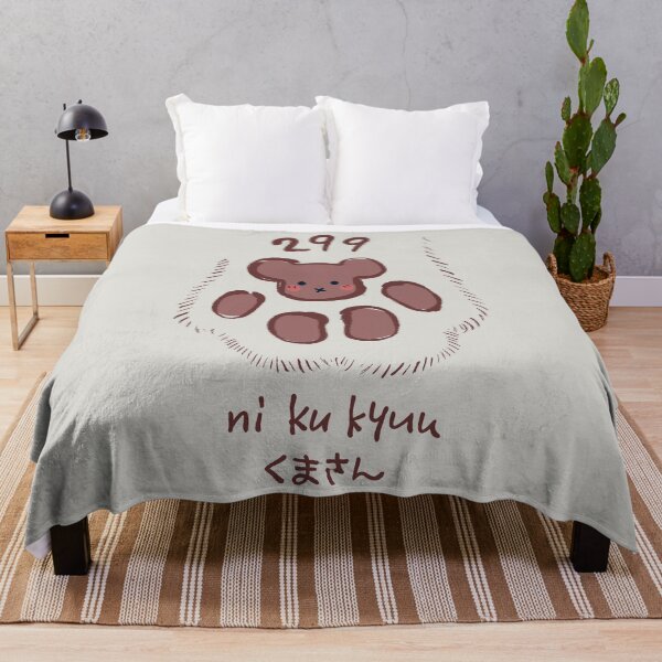 Item preview, Nikukyuu 299 Cat Paw Pads Kumasan designed and sold by LeeLuckyLee.