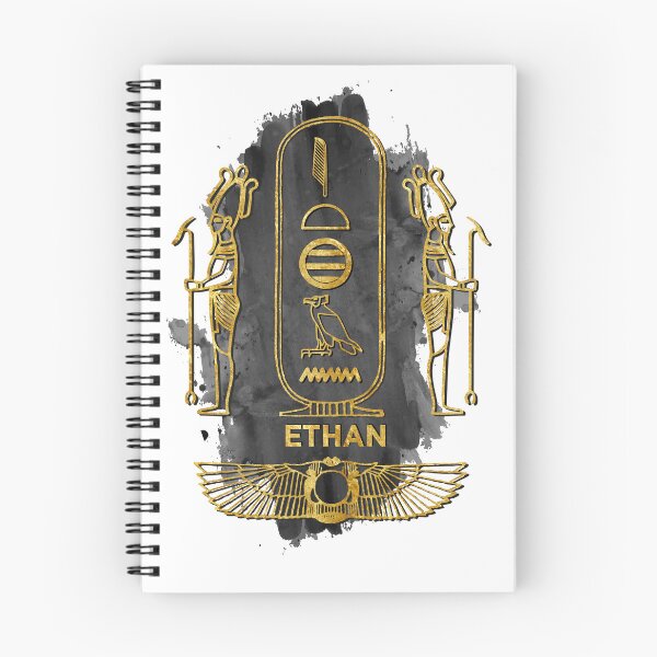 Item preview, Ethan your name in old Egyptian hieroglyphics symbols -  Ethan  designed and sold by elmanchour.