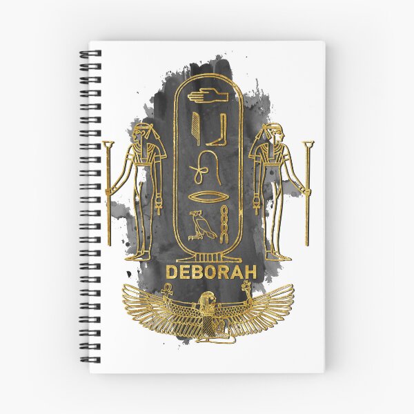 Item preview, Deborah your name in old Egyptian hieroglyphics symbols -  Deborah designed and sold by elmanchour.
