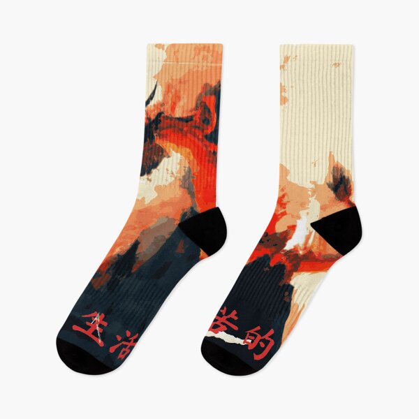 Item preview, Life is suffering written in red Hanzi Chinese  designed and sold by freshWaterCo.