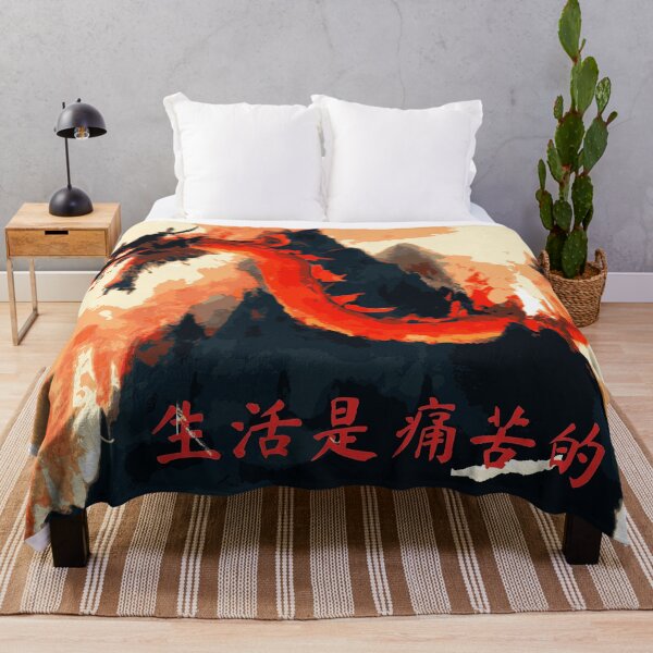Item preview, Life is suffering written in red Hanzi Chinese designed and sold by freshWaterCo.