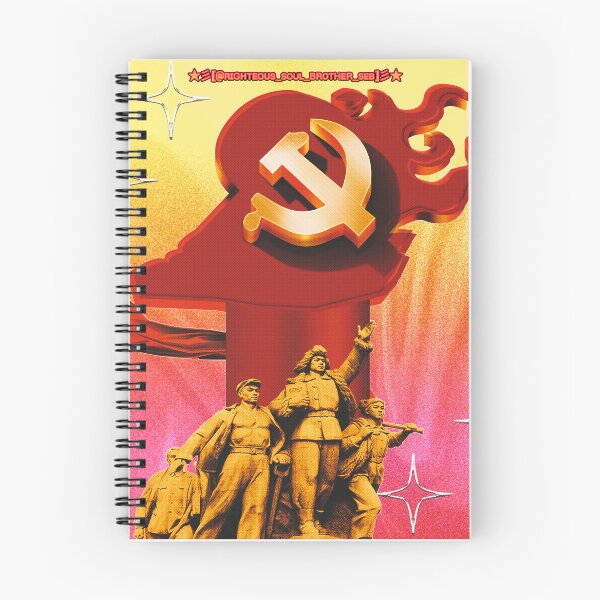 Item preview, We March Over Reactionaries! designed and sold by SoulBrother-Seb.