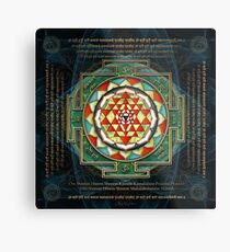 Maha Lakshmi (Laxmi) Mantra & Shri Yantra - Wealth Giving Metal Print