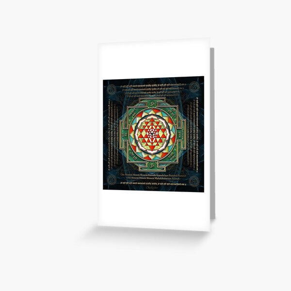 Item preview, Maha Lakshmi (Laxmi) Mantra & Shri Yantra - Wealth Giving designed and sold by art-by-angels.