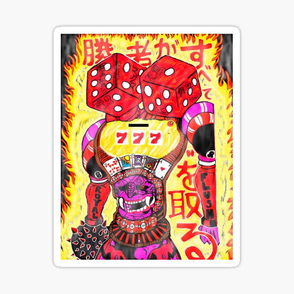 Addiction Demon Sticker