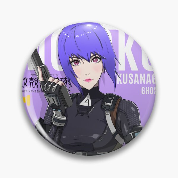 Item preview, Motoko ghost designed and sold by Oyenpaws.
