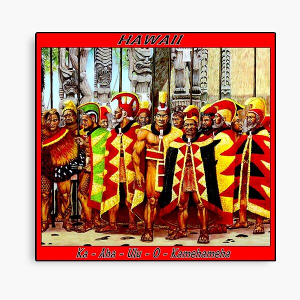 Item preview, HAWAII ; Vintage Ka Aha Ulu O Kamehameha Print designed and sold by posterbobs.