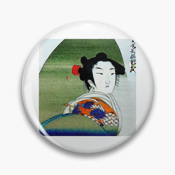 Item preview, Pepe collection - Oriental Cotemporary designed and sold by PeculiarAramis.