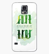 Alt er mulig for den som tror Case/Skin for Samsung Galaxy
