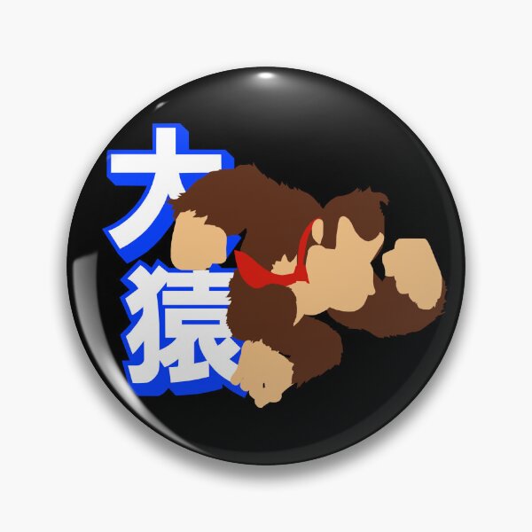 Item preview, "big monkey" design simple designed and sold by SmasherDesigns.