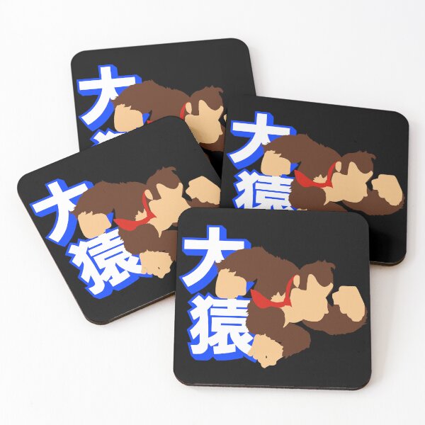 Item preview, "big monkey" design simple designed and sold by SmasherDesigns.