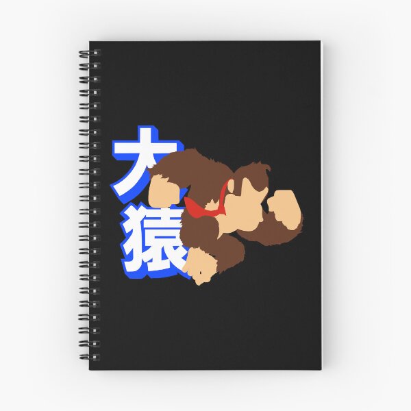 Item preview, "big monkey" design simple designed and sold by SmasherDesigns.