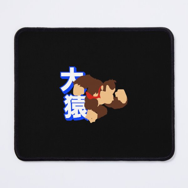 Item preview, "big monkey" design simple designed and sold by SmasherDesigns.