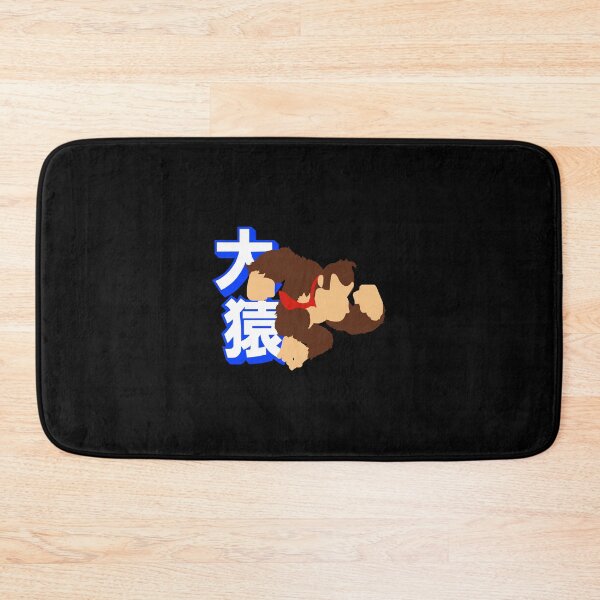 Item preview, "big monkey" design simple designed and sold by SmasherDesigns.