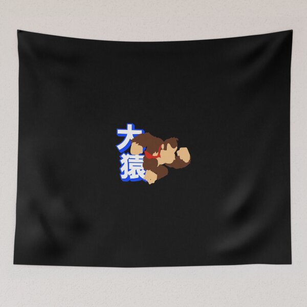 Item preview, "big monkey" design simple designed and sold by SmasherDesigns.