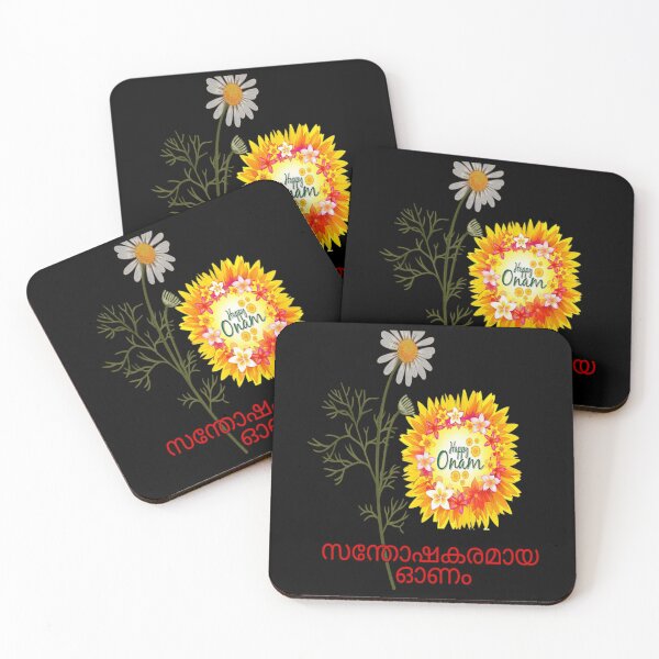 Item preview, Copy of onam, kerala, happy onam, malayalam designed and sold by TheGumpShop.