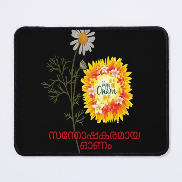 Item preview, Copy of onam, kerala, happy onam, malayalam designed and sold by TheGumpShop.