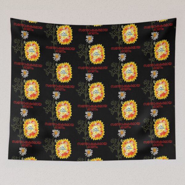 Item preview, Copy of onam, kerala, happy onam, malayalam designed and sold by TheGumpShop.