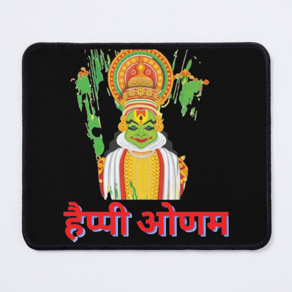Item preview, Happy Onam , onam kerala,onam uthradam designed and sold by TheGumpShop.