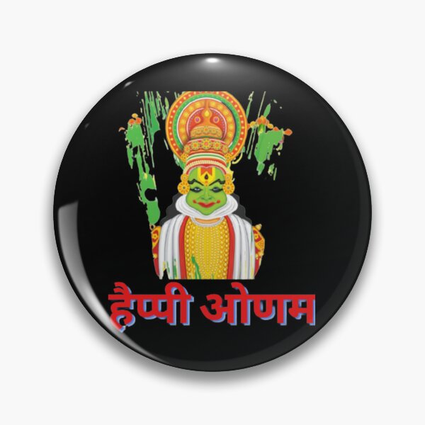 Item preview, Happy Onam , onam kerala,onam uthradam designed and sold by TheGumpShop.