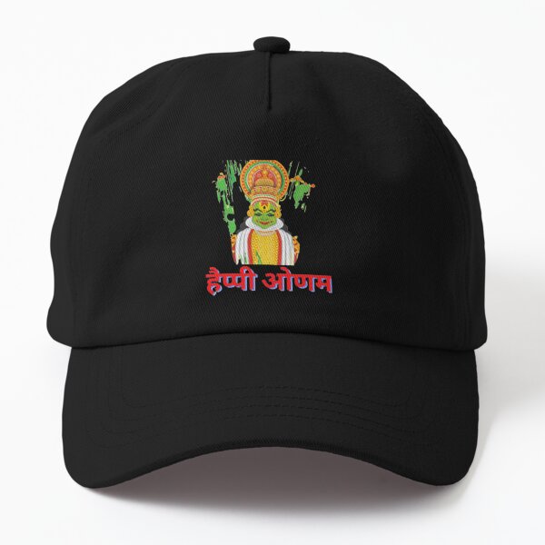 Happy Onam Onam Keralaonam Uthradam Cap For Sale By Thegumpshop Redbubble 0814