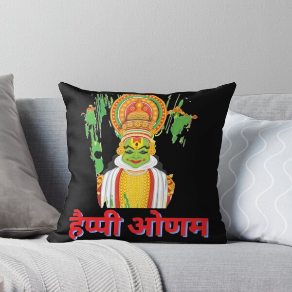 Item preview, Happy Onam , onam kerala,onam uthradam designed and sold by TheGumpShop.