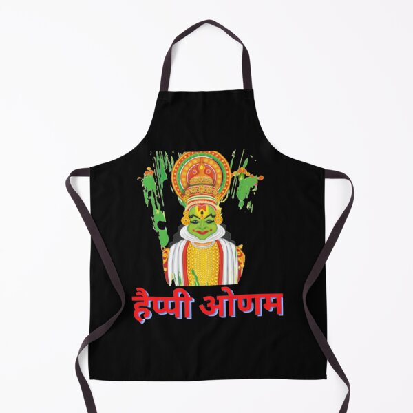 Item preview, Happy Onam , onam kerala,onam uthradam designed and sold by TheGumpShop.