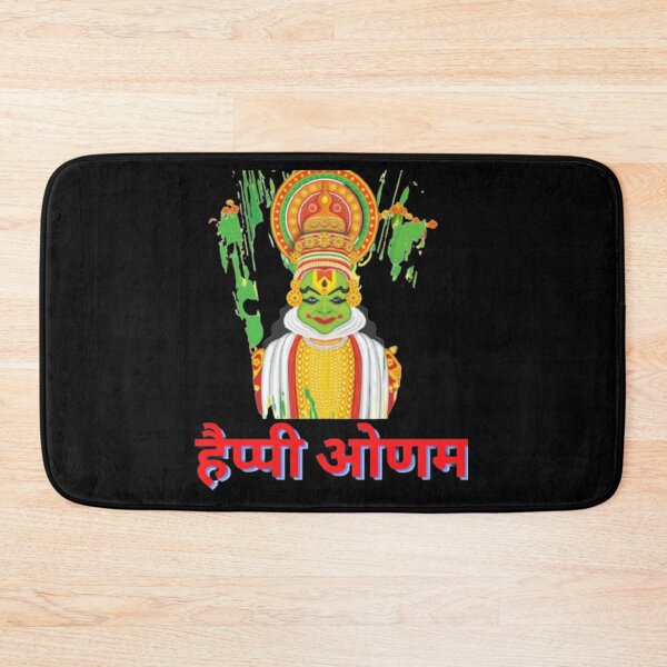 Item preview, Happy Onam , onam kerala,onam uthradam designed and sold by TheGumpShop.