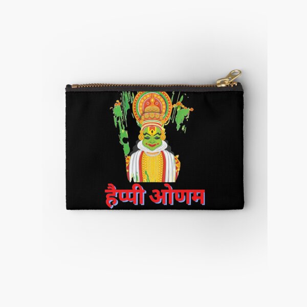 Item preview, Happy Onam , onam kerala,onam uthradam designed and sold by TheGumpShop.