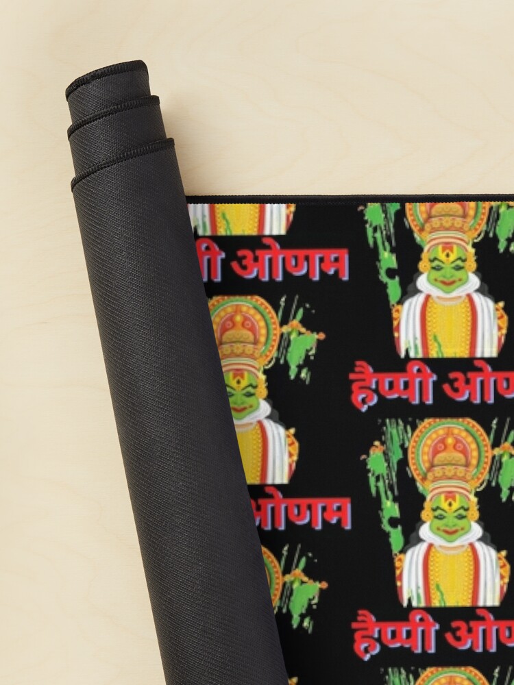 Happy Onam Onam Keralaonam Uthradam Mouse Pad For Sale By Thegumpshop Redbubble 6604