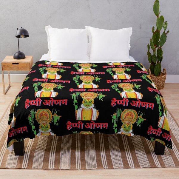 Item preview, Happy Onam , onam kerala,onam uthradam designed and sold by TheGumpShop.