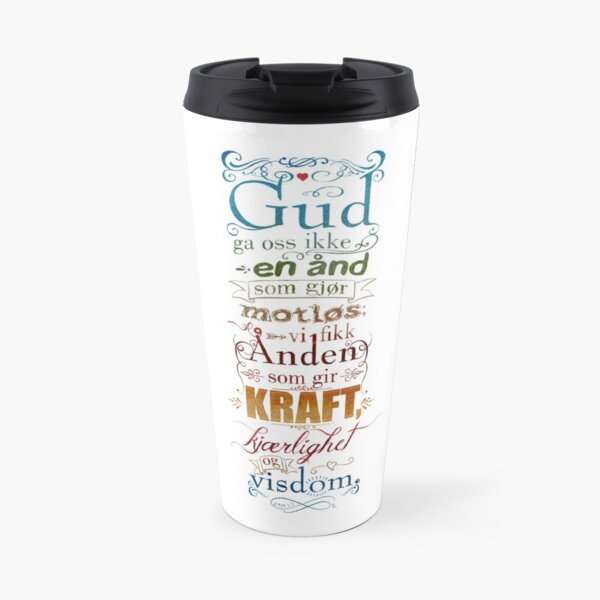 Gud ga oss ikke en ånd som gjør motløs Travel Mug