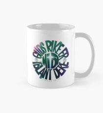 Guds rike er midt iblant dere Mug