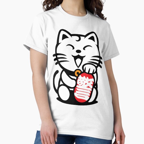 Item preview, JDM CAT designed and sold by JDMShop.
