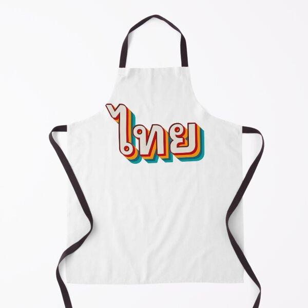 Item preview, Thai (ไทย) designed and sold by Texterns.