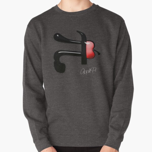 Apple Pi(e) Pullover Sweatshirt