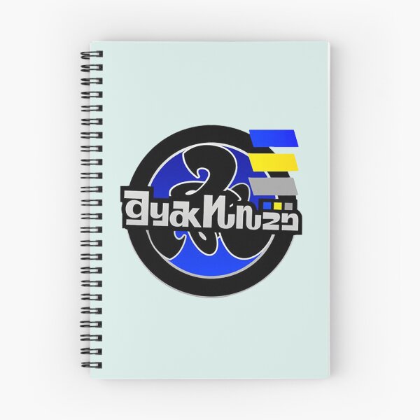 Item preview, Deep cut logo dyak designed and sold by BlueRobottoo.