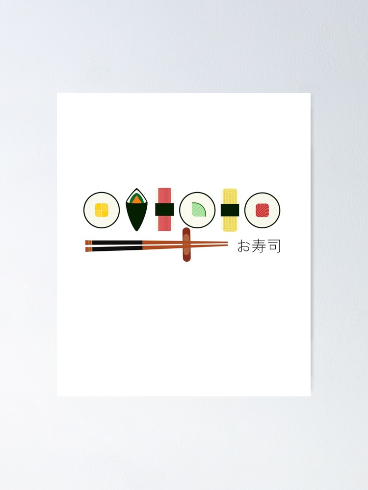 Thumbnail 1 of 3, Poster, Sushi Lover designed and sold by Mkoprintopia.