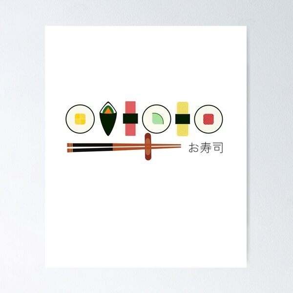Item preview, Sushi Lover designed and sold by Wayo29.