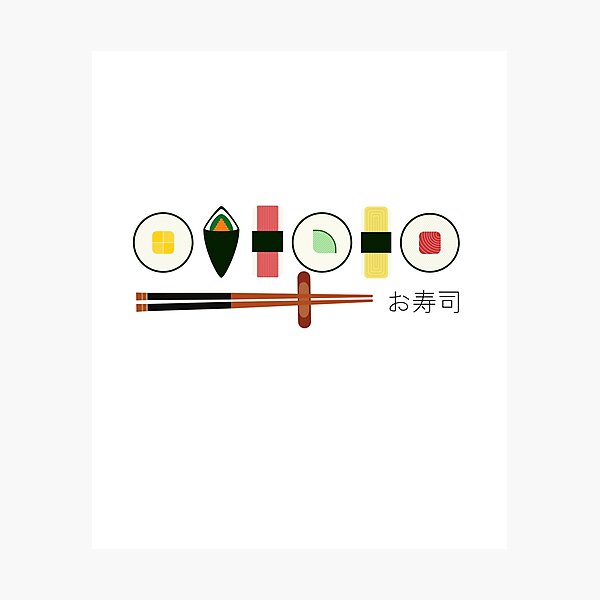 Artikelvorschau, Sushi-Liebhaber entworfen und verkauft von Wayo29.