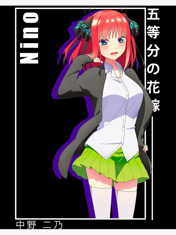 Nino Nakano - 5 toubun no Hanayome Art Board Print for Sale by