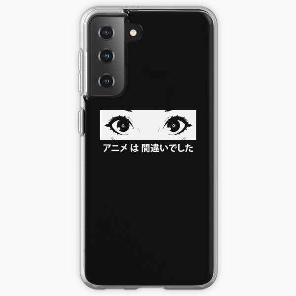Anime was a Mistake Eyes Samsung Galaxy Soft Case