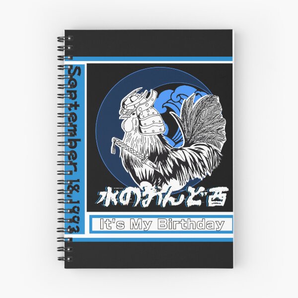 Item preview, Water rooster 9.18.1993 designed and sold by Shadowsantos.