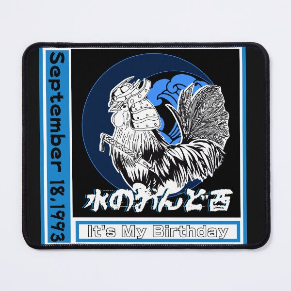 Item preview, Water rooster 9.18.1993 designed and sold by Shadowsantos.