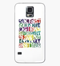 Søk først Guds rike Case/Skin for Samsung Galaxy