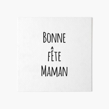 Bonne Fête Maman Art Board Print
